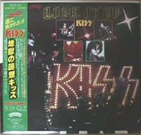 ＬＩＣＫ ＩＴ ＵＰのジャケット